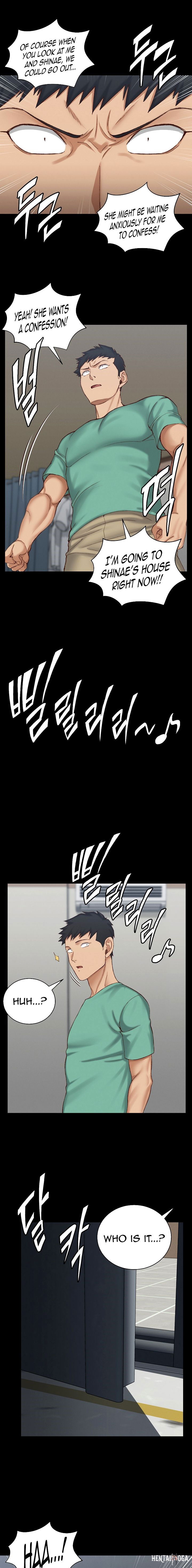 His Place His Place Chapter 124 - Page 9