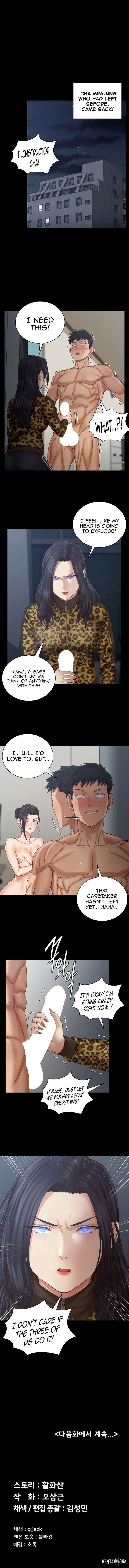 His Place His Place Chapter 127 - Page 12