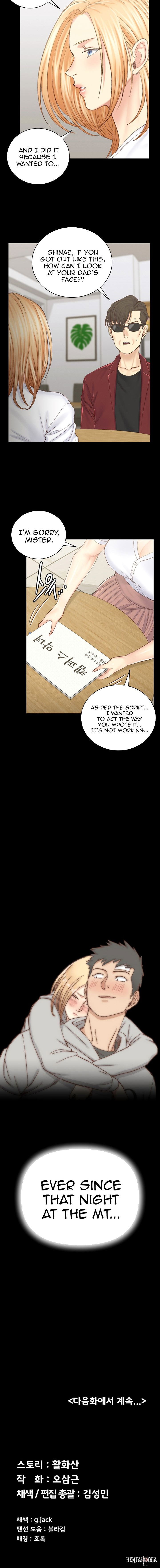 His Place His Place Chapter 132 - Page 12