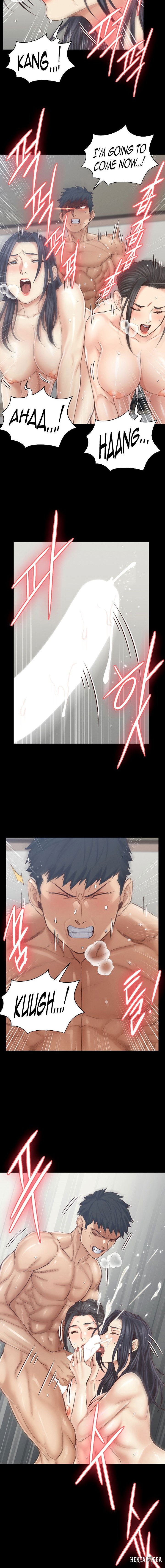 His Place His Place Chapter 132 - Page 7