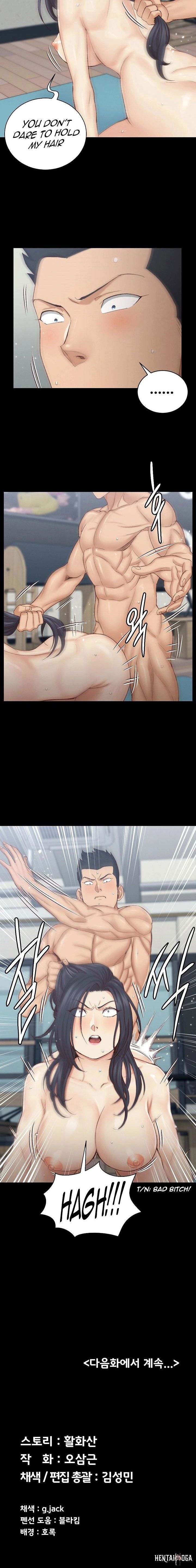 His Place His Place Chapter 136 - Page 15