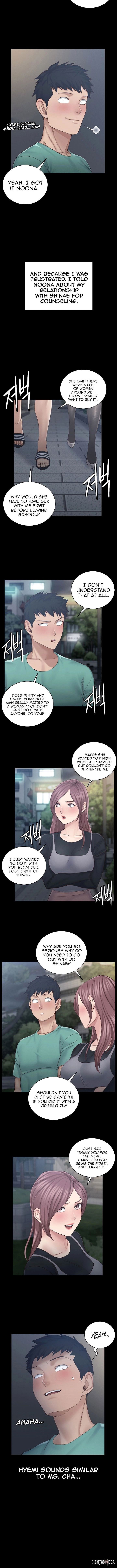 His Place His Place Chapter 136 - Page 5