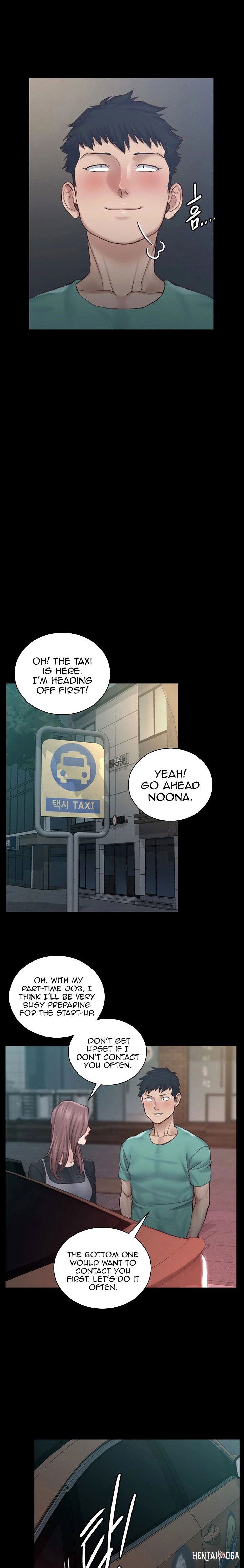 His Place His Place Chapter 136 - Page 7