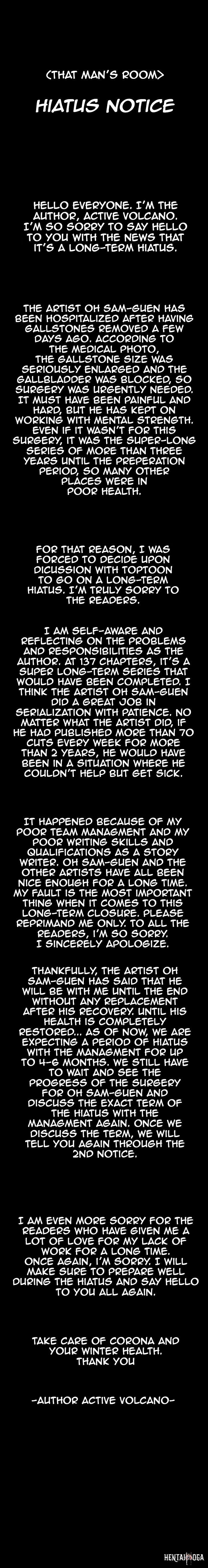 His Place His Place Chapter 137.5 - Page 1