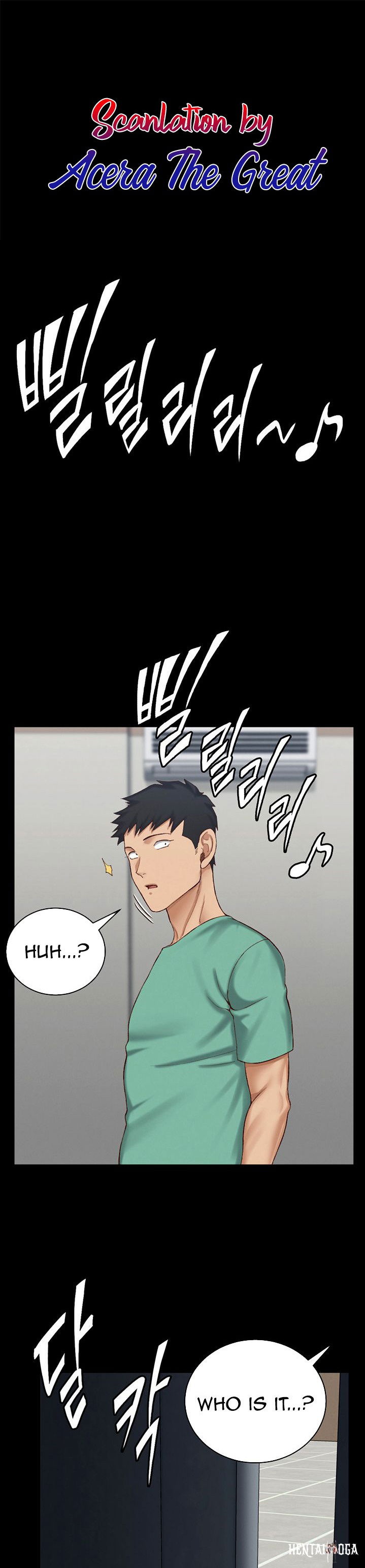 His Place His Place Chapter 137.8 - Page 1