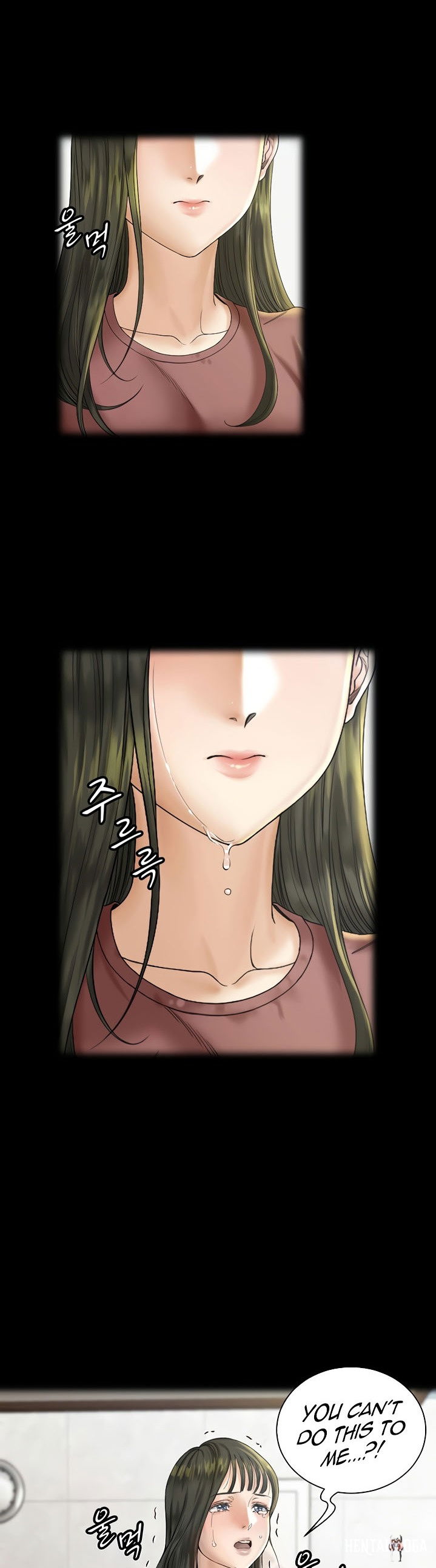 His Place His Place Chapter 138 - Page 10