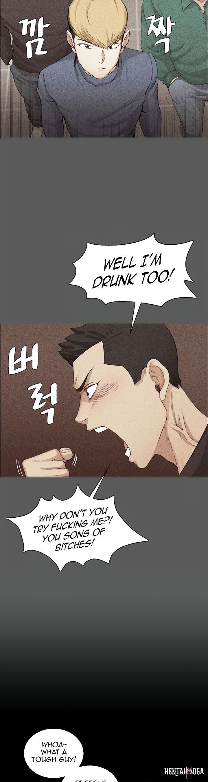 His Place His Place Chapter 138 - Page 23