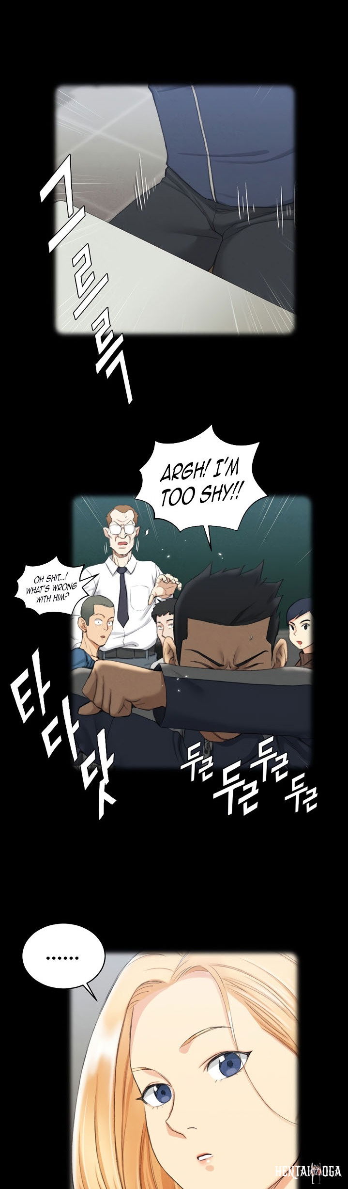 His Place His Place Chapter 138 - Page 38