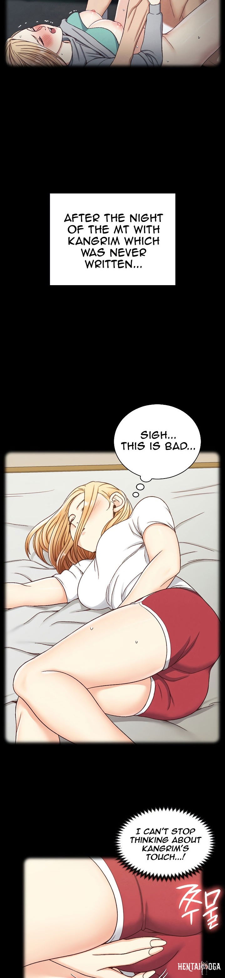 His Place His Place Chapter 138 - Page 51