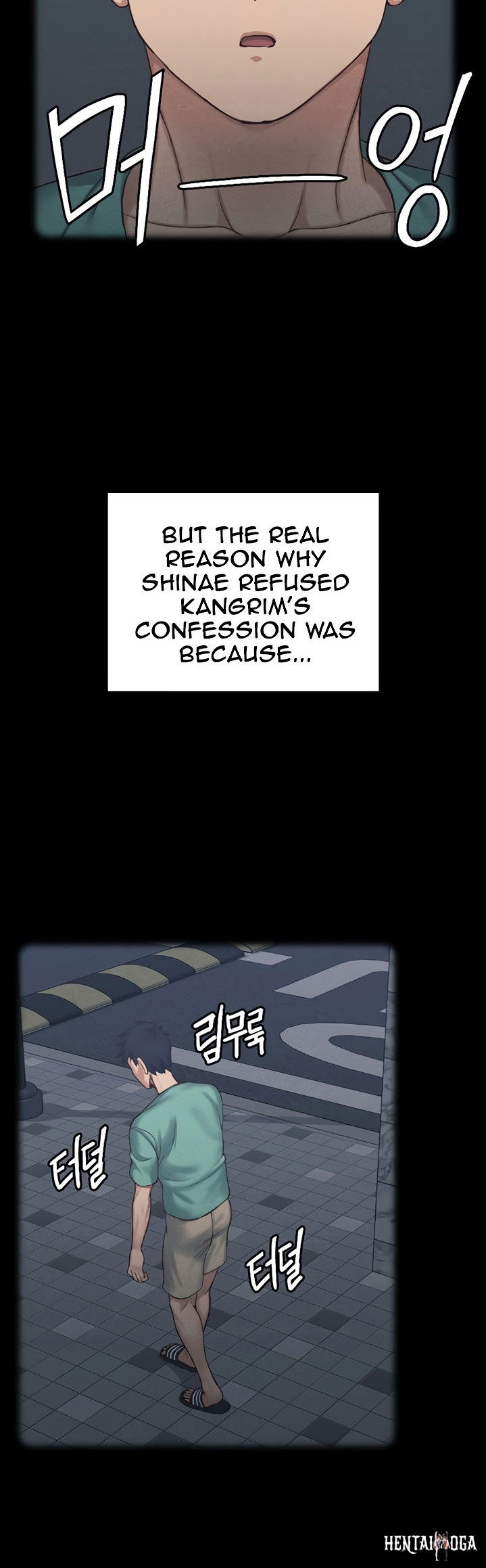 His Place His Place Chapter 138 - Page 63