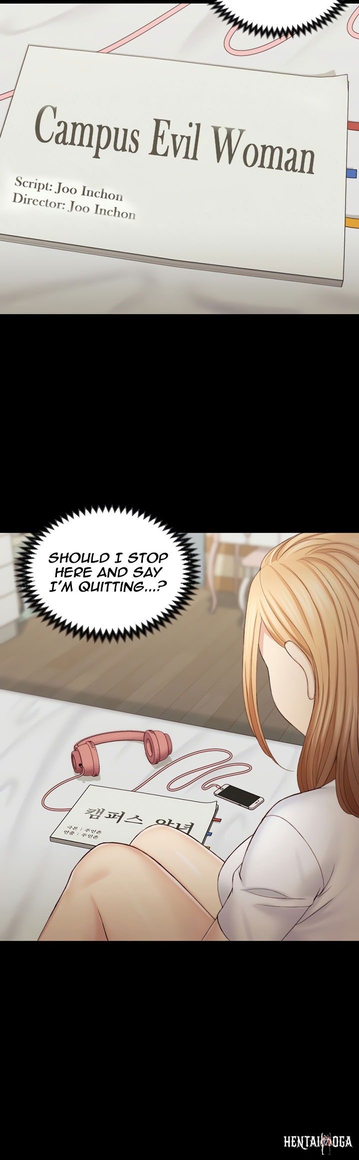 His Place His Place Chapter 138 - Page 66