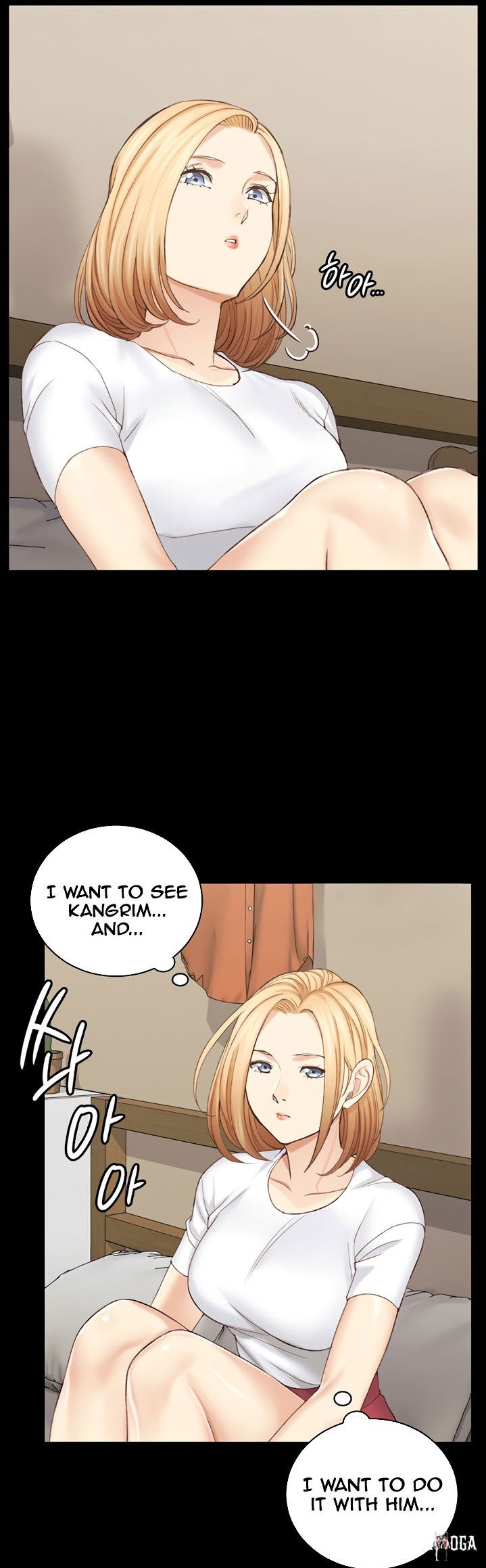 His Place His Place Chapter 138 - Page 67