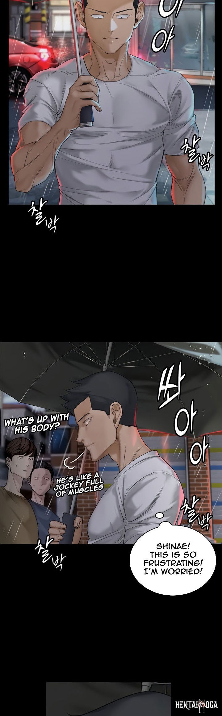 His Place His Place Chapter 138 - Page 70