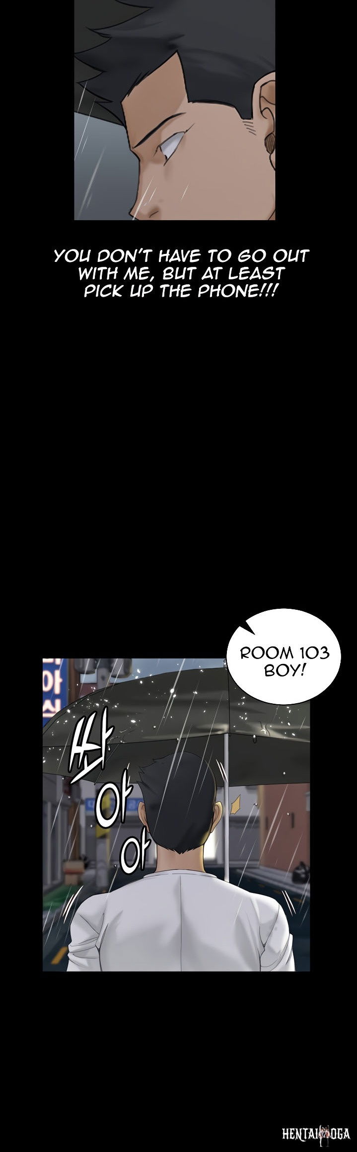 His Place His Place Chapter 138 - Page 71