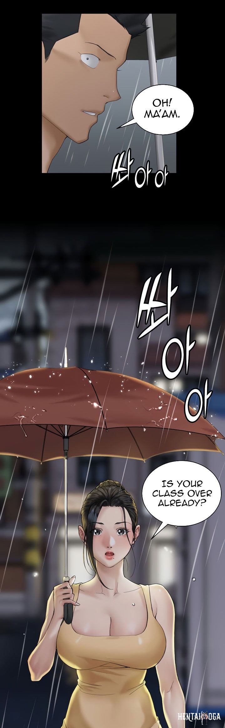 His Place His Place Chapter 138 - Page 72