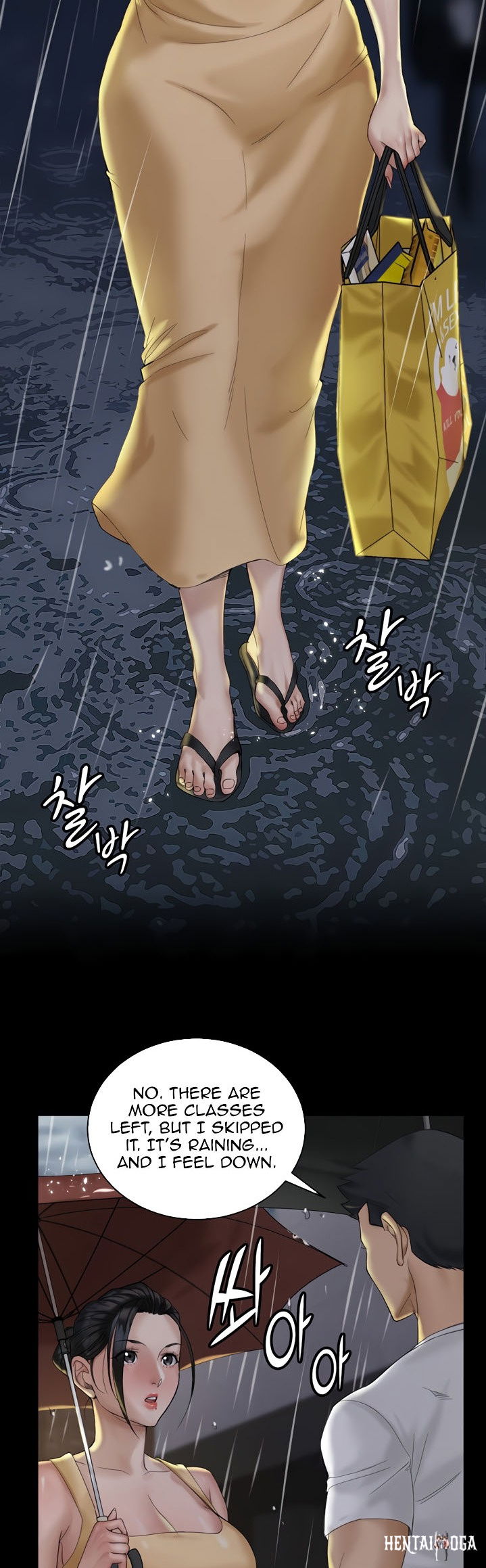 His Place His Place Chapter 138 - Page 73