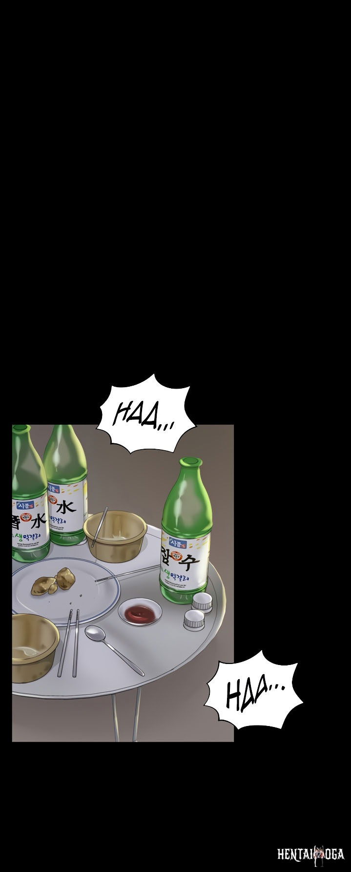 His Place His Place Chapter 138 - Page 76