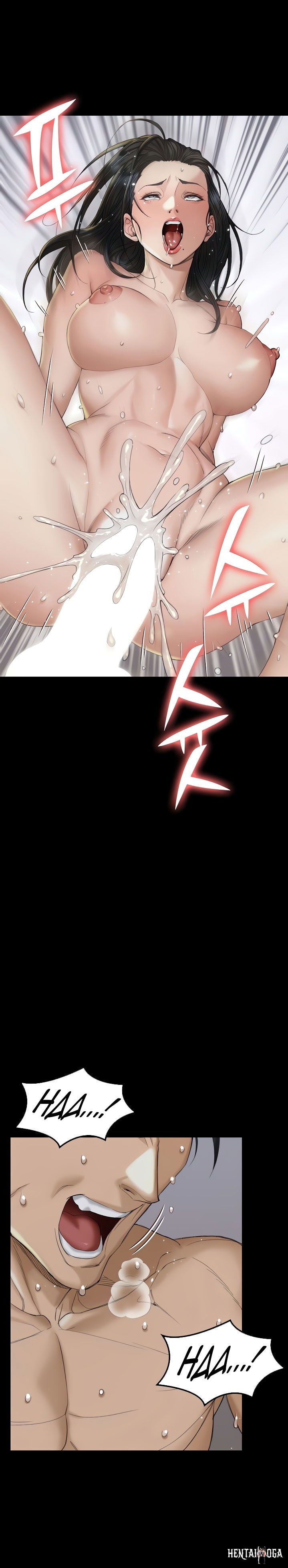 His Place His Place Chapter 139 - Page 14