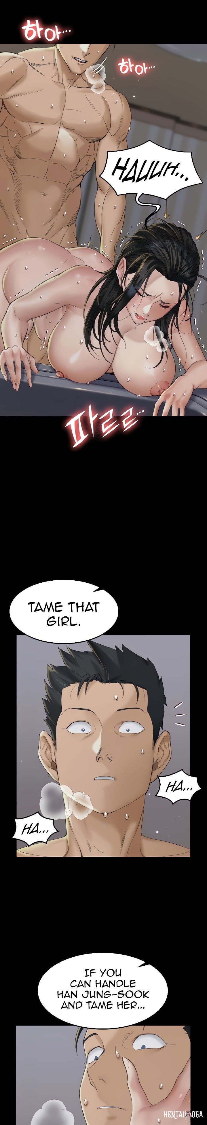 His Place His Place Chapter 139 - Page 15