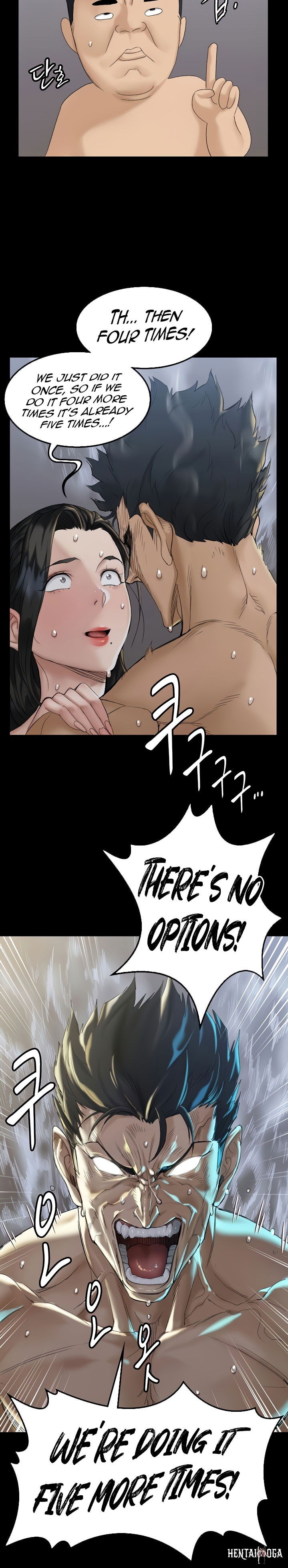 His Place His Place Chapter 139 - Page 19