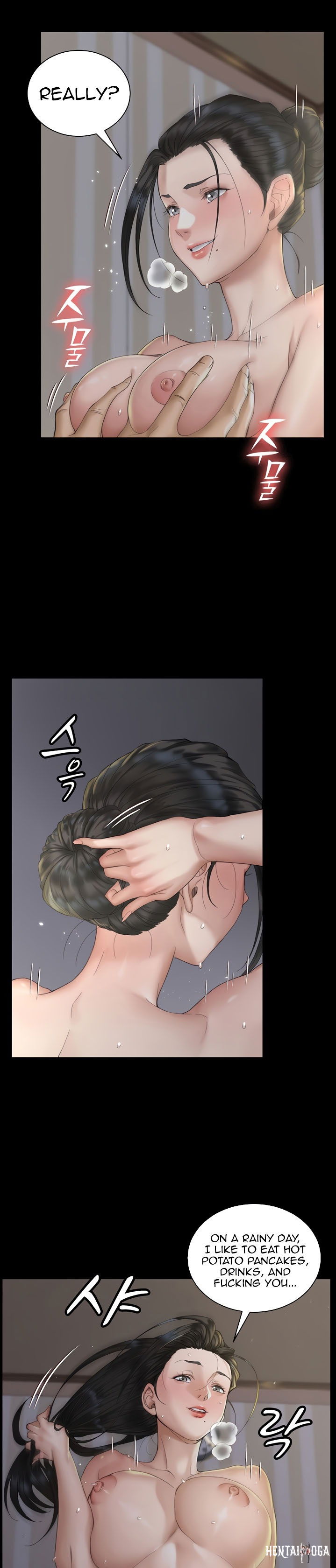 His Place His Place Chapter 139 - Page 2