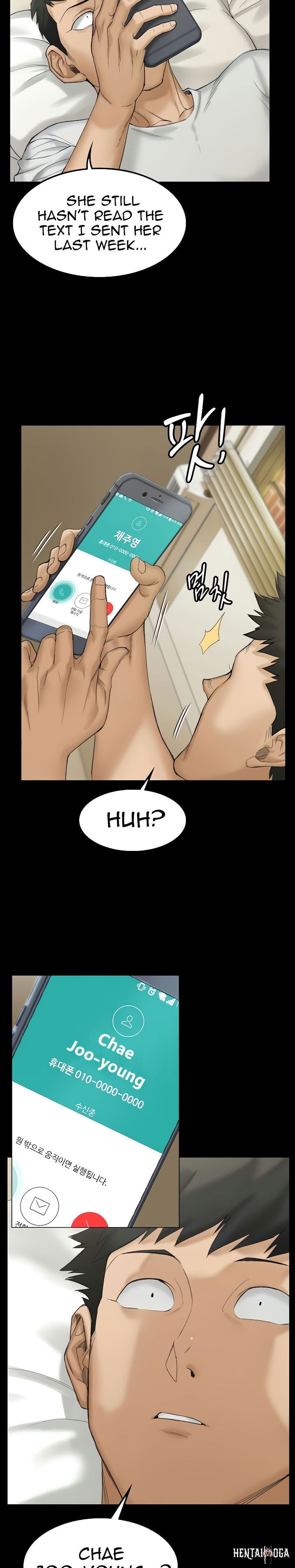 His Place His Place Chapter 139 - Page 26