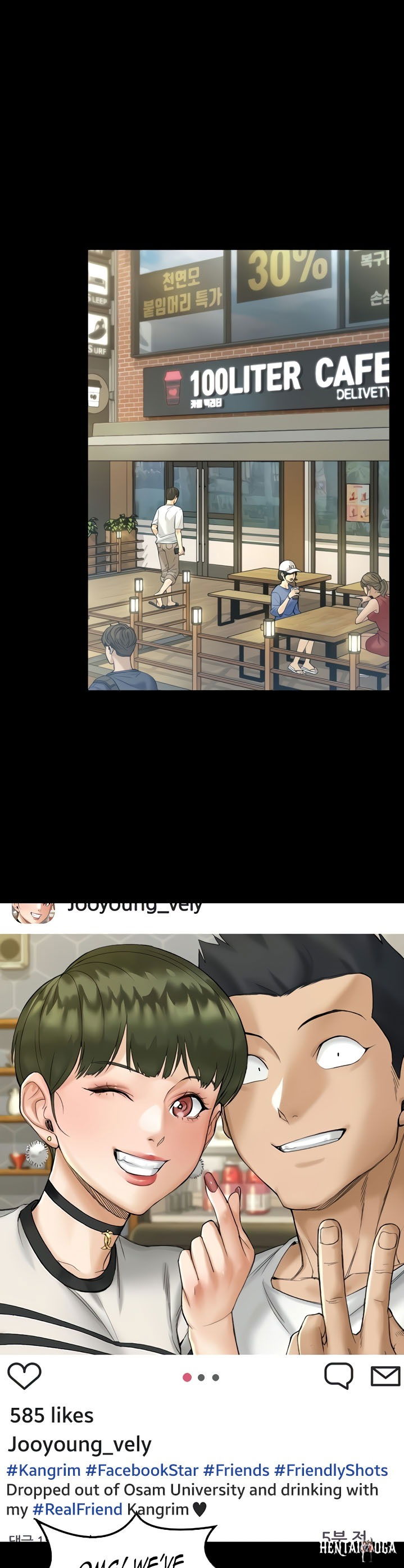 His Place His Place Chapter 139 - Page 31