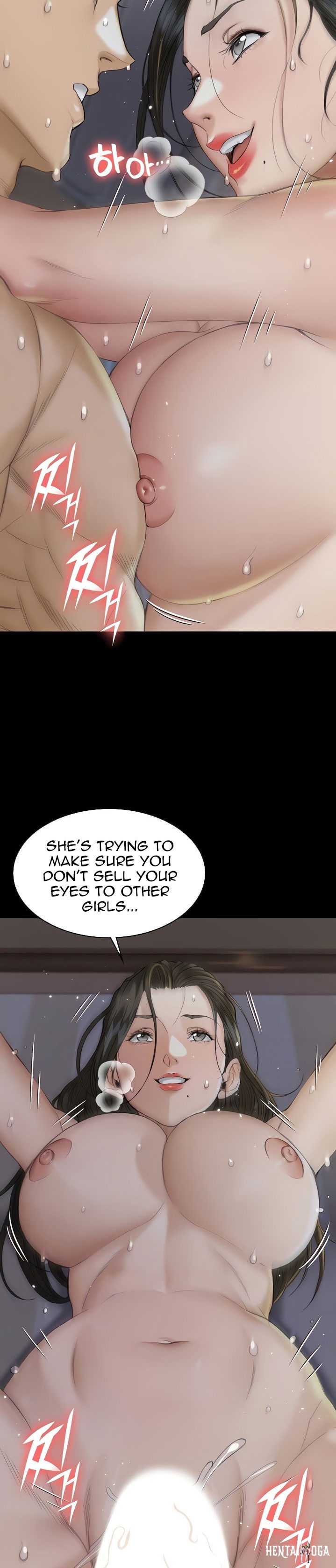 His Place His Place Chapter 139 - Page 8