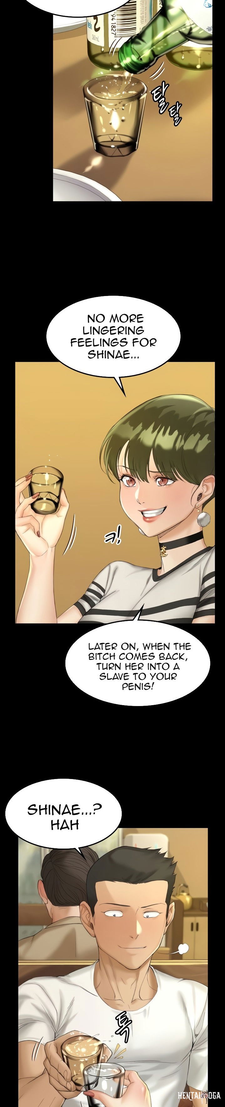 His Place His Place Chapter 140 - Page 15