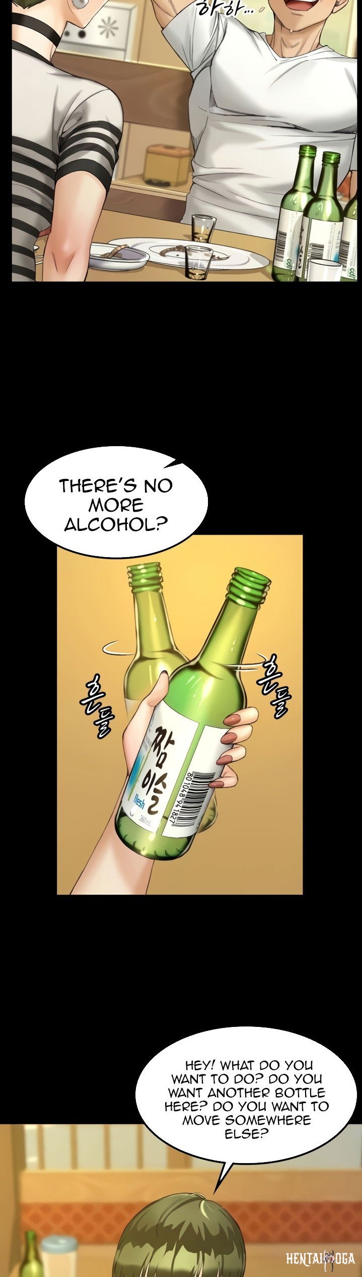 His Place His Place Chapter 140 - Page 22