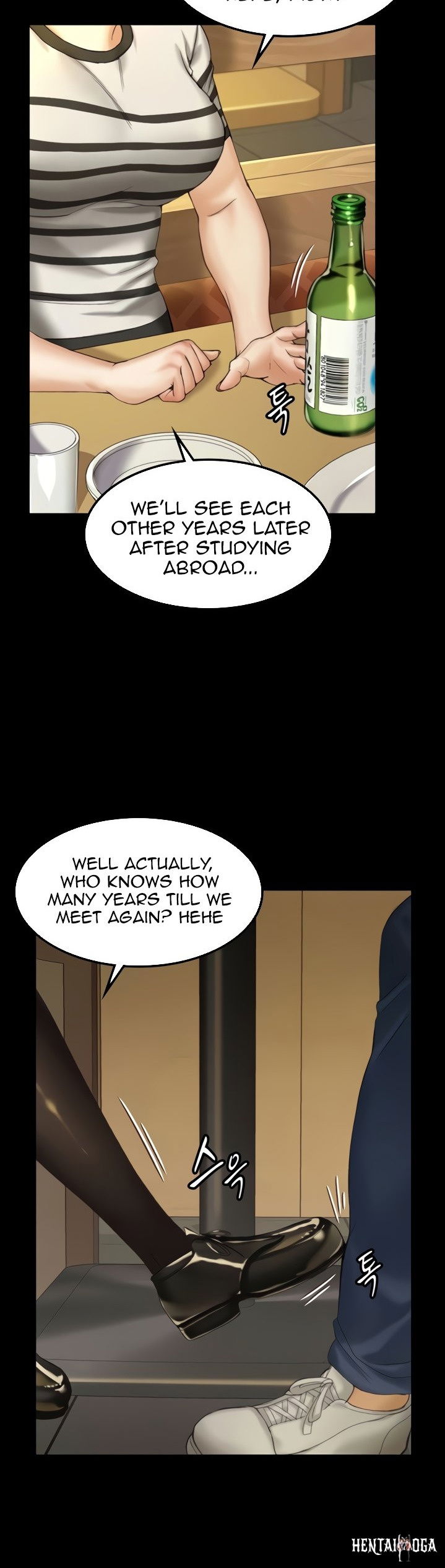 His Place His Place Chapter 140 - Page 24