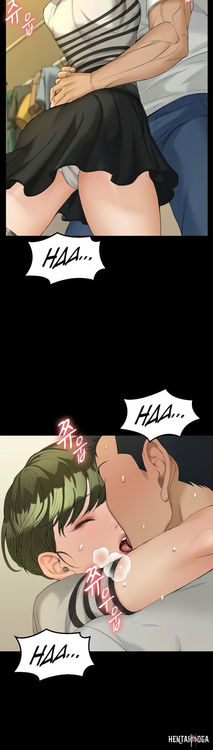 His Place His Place Chapter 140 - Page 29