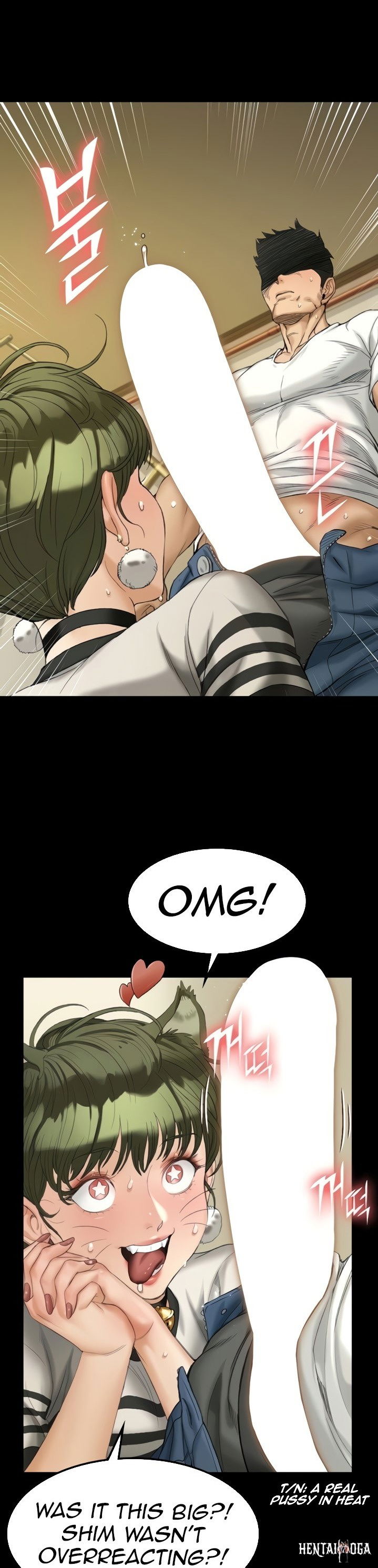 His Place His Place Chapter 140 - Page 38