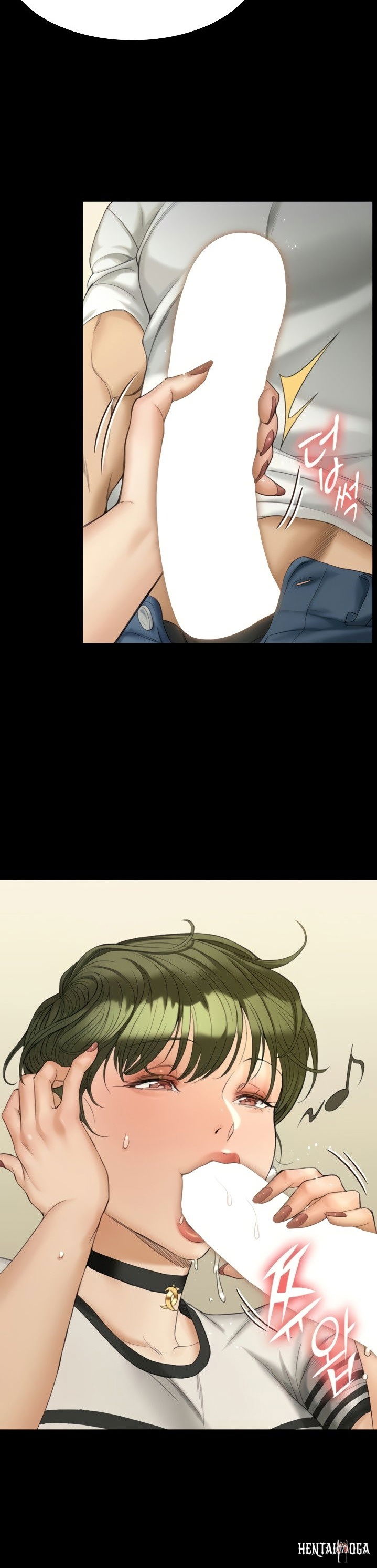 His Place His Place Chapter 140 - Page 39