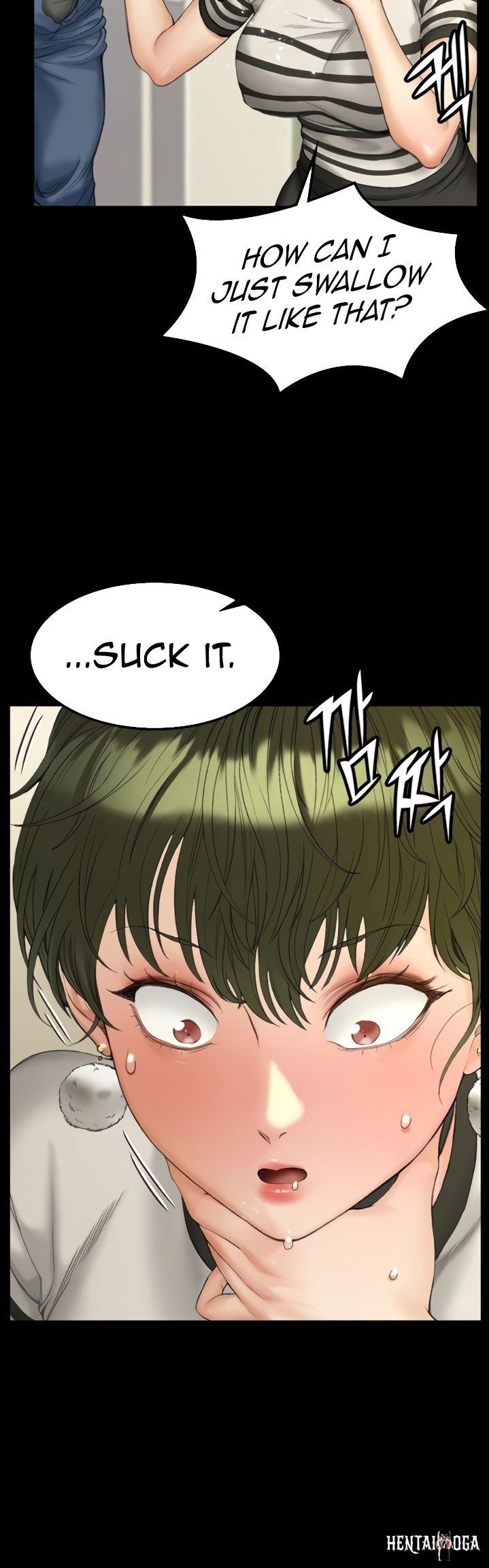 His Place His Place Chapter 141 - Page 12