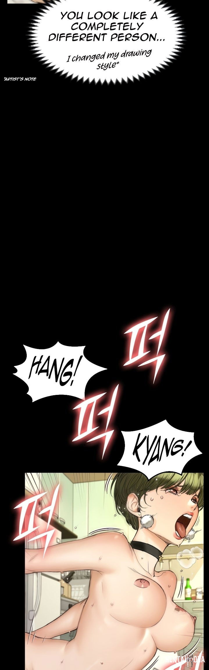 His Place His Place Chapter 141 - Page 15