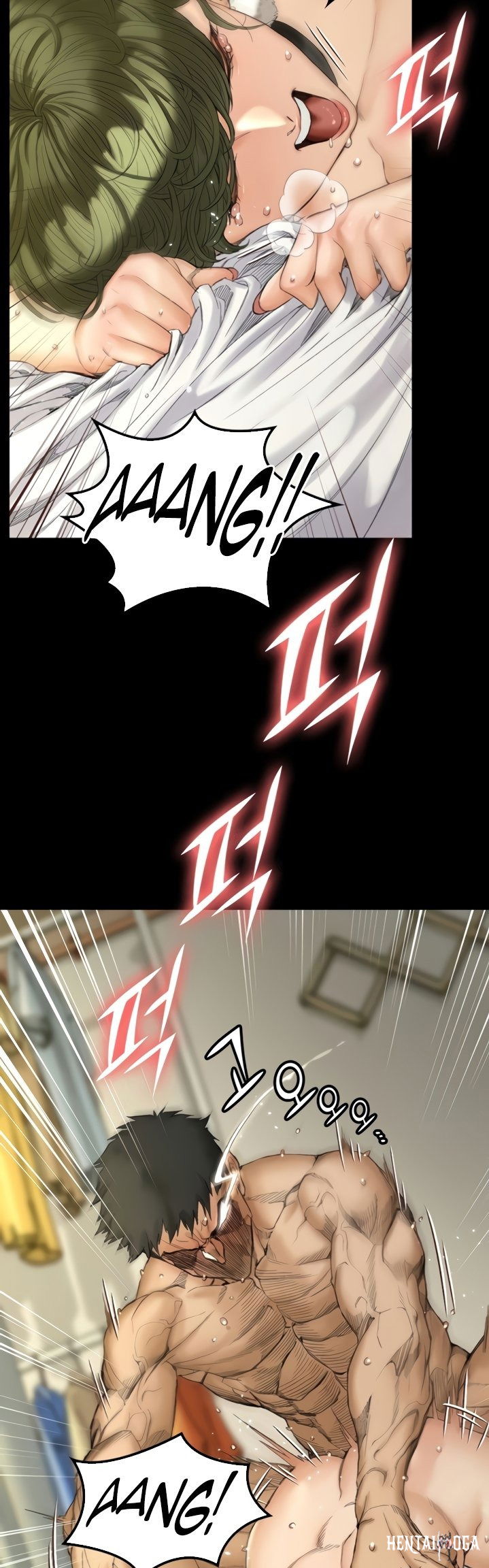 His Place His Place Chapter 141 - Page 22