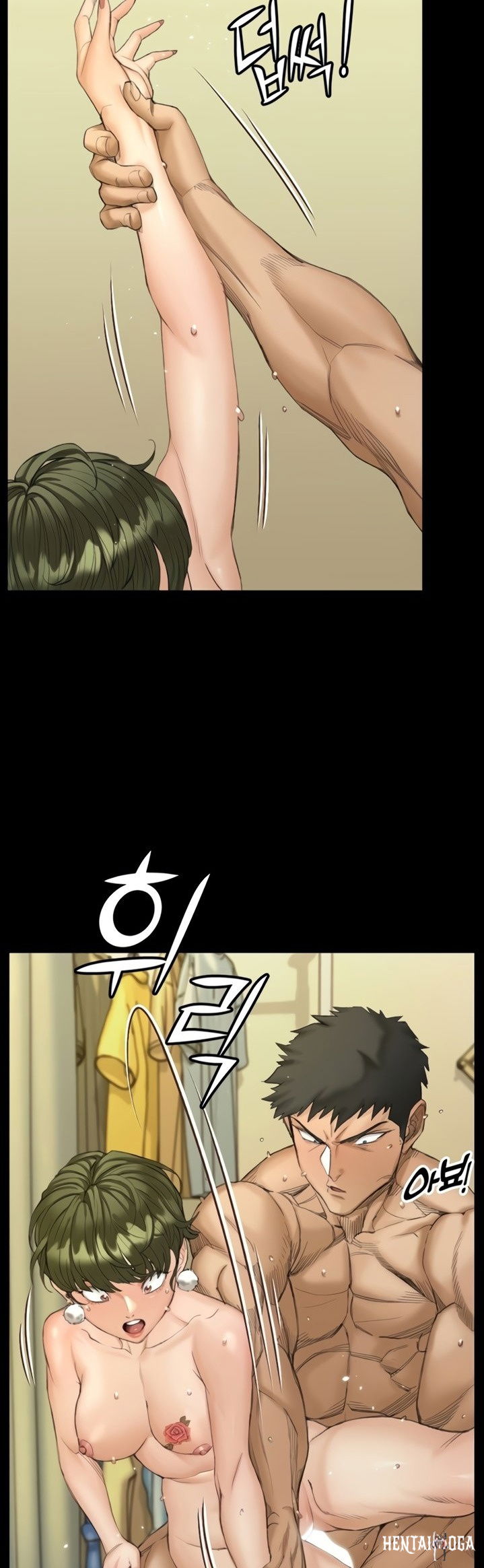 His Place His Place Chapter 141 - Page 45