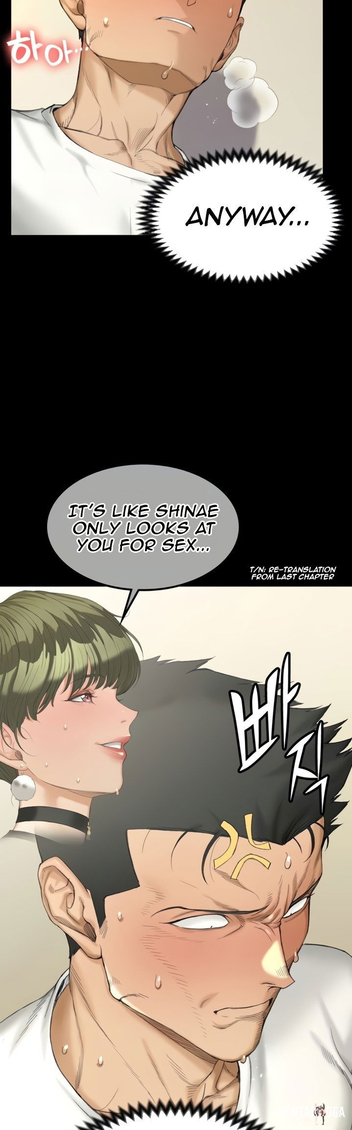 His Place His Place Chapter 141 - Page 9