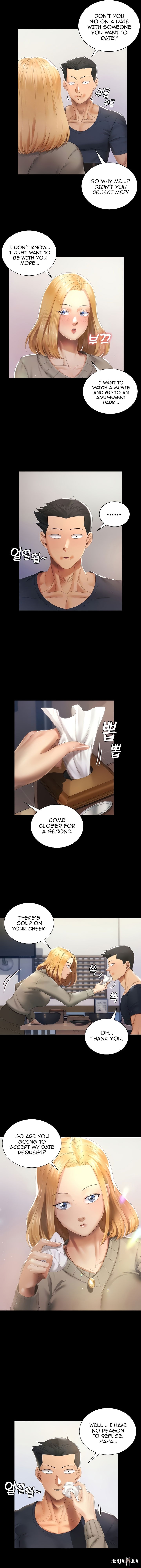 His Place His Place Chapter 147 - Page 3