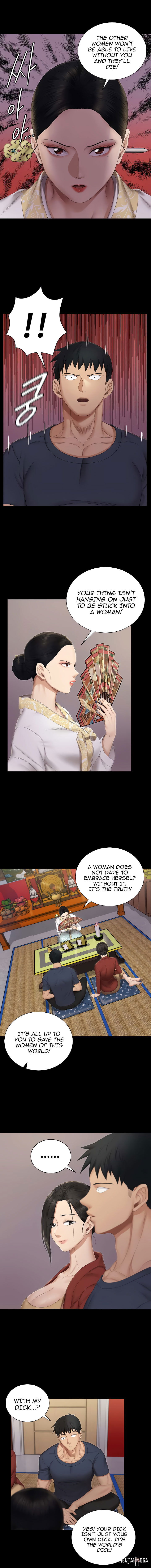 His Place His Place Chapter 151 - Page 12