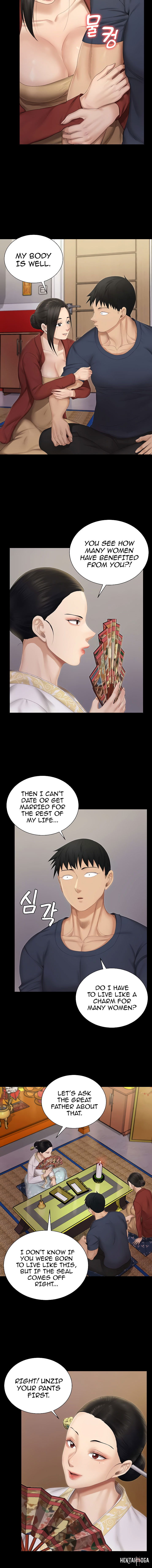 His Place His Place Chapter 151 - Page 15