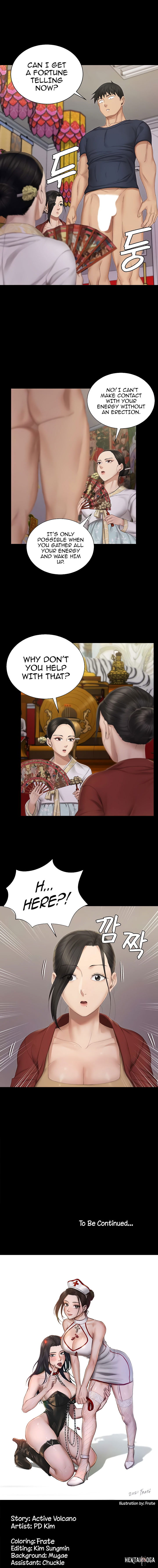 His Place His Place Chapter 151 - Page 17