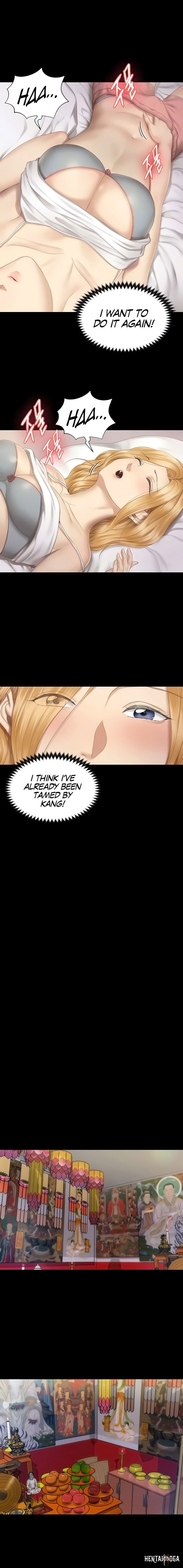 His Place His Place Chapter 151 - Page 5