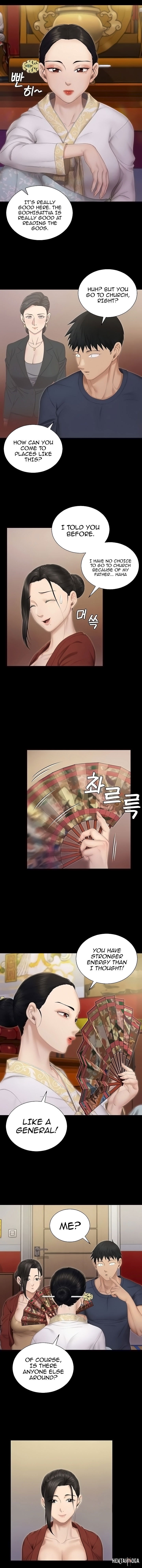 His Place His Place Chapter 151 - Page 7