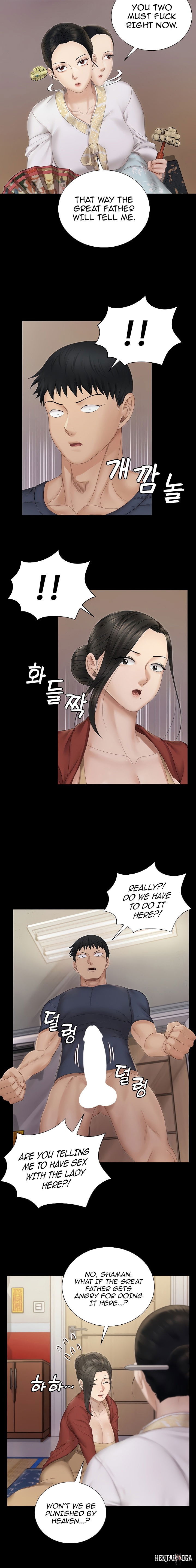 His Place His Place Chapter 152 - Page 10