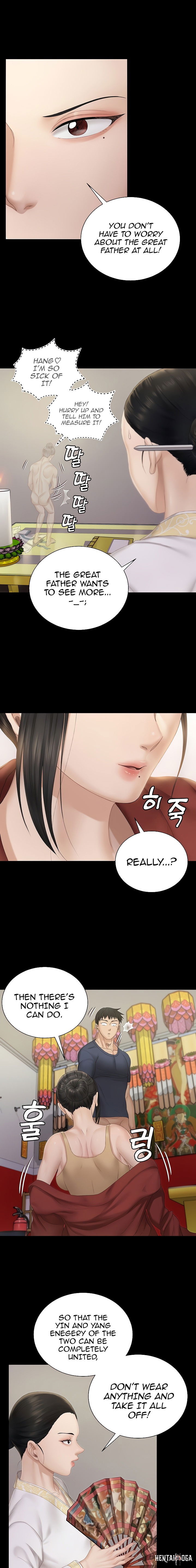 His Place His Place Chapter 152 - Page 11