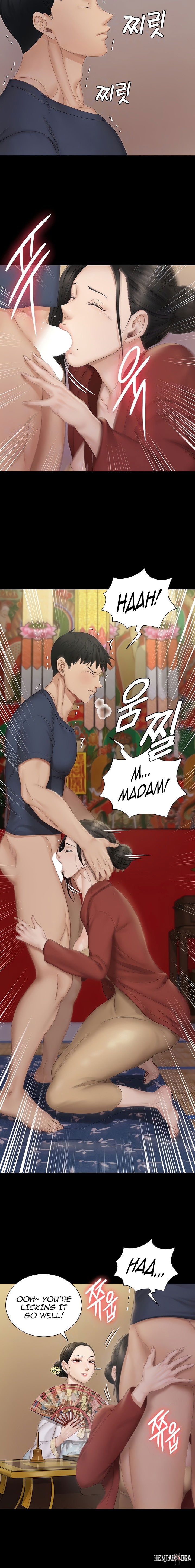 His Place His Place Chapter 152 - Page 5