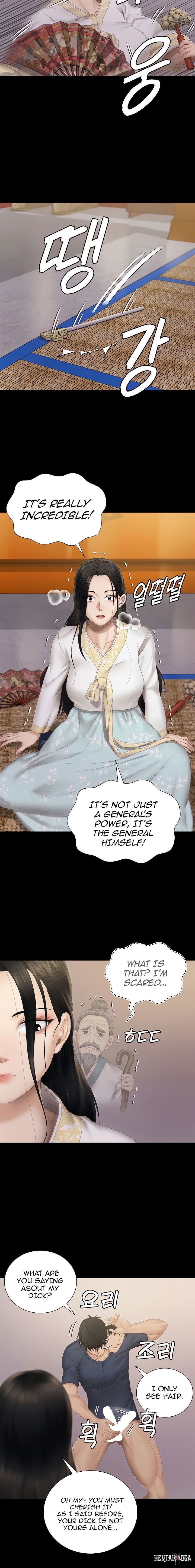 His Place His Place Chapter 152 - Page 8