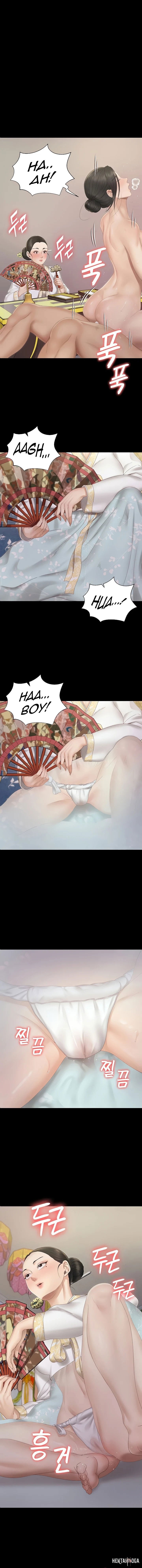 His Place His Place Chapter 153 - Page 1